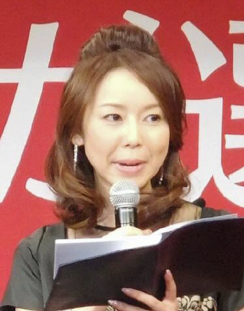 離婚を公表後、初めて公の場に姿を見せた宮崎宣子アナウンサー
