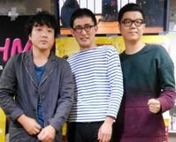 シソンヌ打倒スマホ誓う　目の前で無視