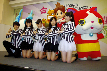 妖怪ウォッチ 新曲で美ボディーに 芸能 デイリースポーツ Online