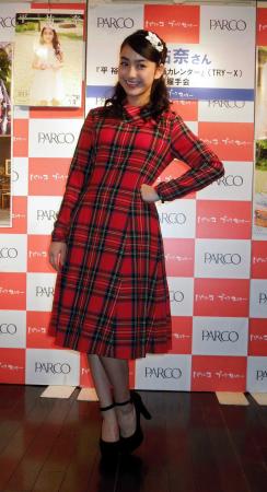 　カレンダーの発売イベントを行った平祐奈＝東京・渋谷