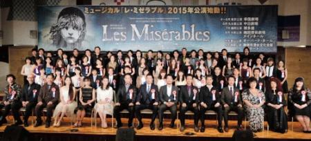 新キャスト７３名が出席したミュージカル「レ・ミゼラブル」会見