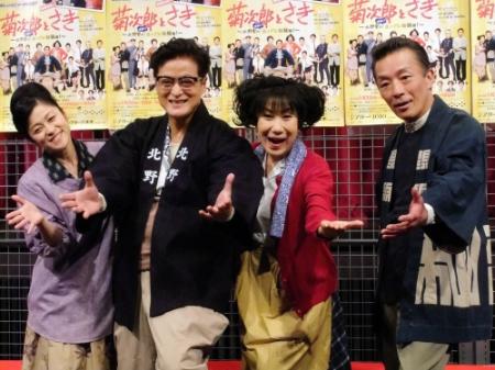 陣内孝則 たけしのおかげで生活安定 芸能 デイリースポーツ Online