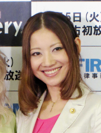 　ブログをで胎動を感じたことを報告した大渕愛子弁護士