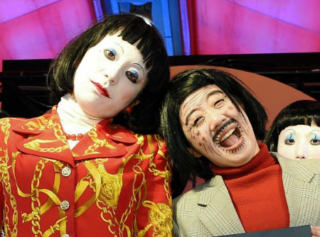 白塗り、衣装のままで新幹線に乗車したことを告白した日本エレキテル連合