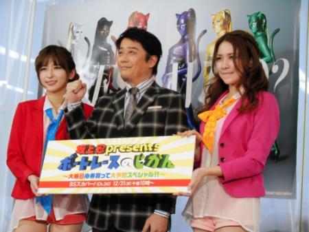 ボートレース予想番組の収録前に意気込みを話す坂上忍（中央）とレジーナ＝東京・三田の笹川記念会館