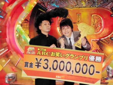 学天即ら決勝進出 ａｂｃお笑いｇｐ 芸能 デイリースポーツ Online