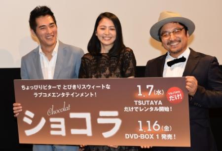 ＤＶＤをＰＲする（左から）ラン・ジェンロン、長澤まさみ、北村豊晴監督＝東京・秋葉原ＵＤＸシアター（撮影・村中拓久）