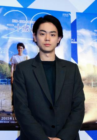 　阪神・淡路大震災２０年ドラマ「二十歳と一匹」の試写会に出席した菅田将暉＝大阪市内