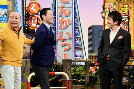 関西テレビ「ちゃちゃいれマンデー」１月１２日放送分より