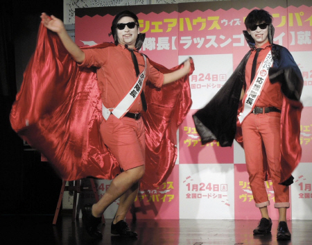 ８ ６秒バズーカー素顔公開一発屋心配 芸能 デイリースポーツ Online
