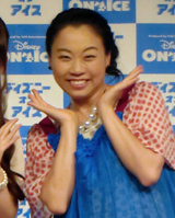 いとうあさこ「私はあげまん」と主張