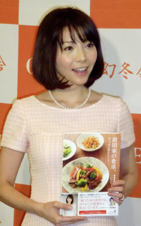 料理本を出版した前田健太投手の妻・成嶋早穂＝東京・神宮前