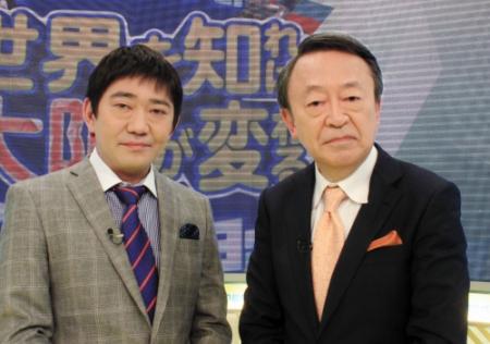 　テレビ大阪の特番収録を行ったメッセンジャー黒田有（左）と池上彰氏