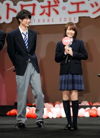 有村架純 壁ドン やられたくない 芸能 デイリースポーツ Online