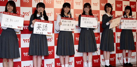 乃木坂 橋本奈々未 腹筋割れた過去 芸能 デイリースポーツ Online