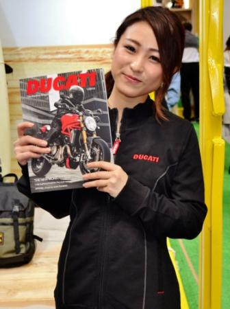 Ｄｕｃａｔｉブースの柚月めい