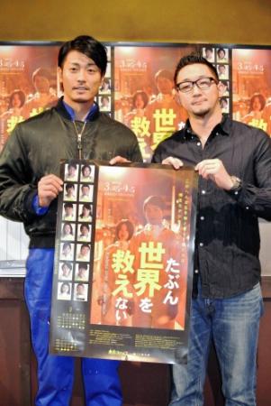 妻の中越典子も観劇予定という主演舞台に意気込んだ永井大（左）と演出の矢島弘一氏＝東京・赤坂