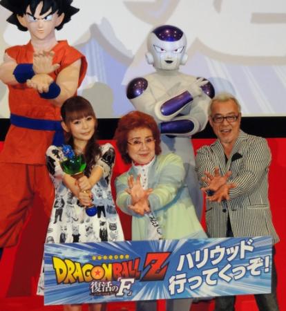 イベントに登場した（前列左から）中川翔子、野沢雅子、中尾隆聖＝新宿バルト９