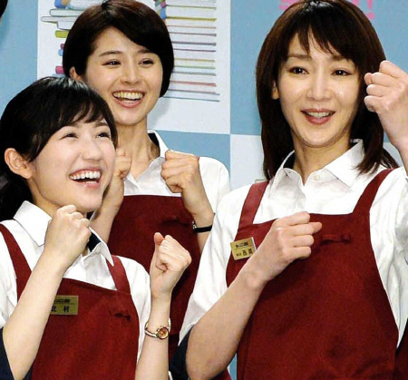まゆゆ 主演ドラマでアイドルから脱皮 芸能 デイリースポーツ Online
