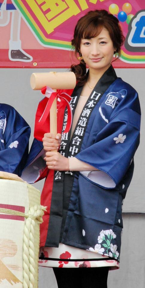 居酒屋デートを熱望した武田梨奈＝東京・駒沢公園