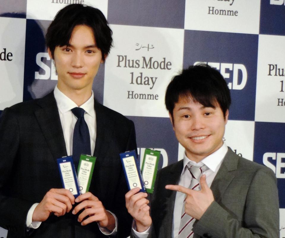 会見に登場した福士蒼汰とノンスタイル井上裕介