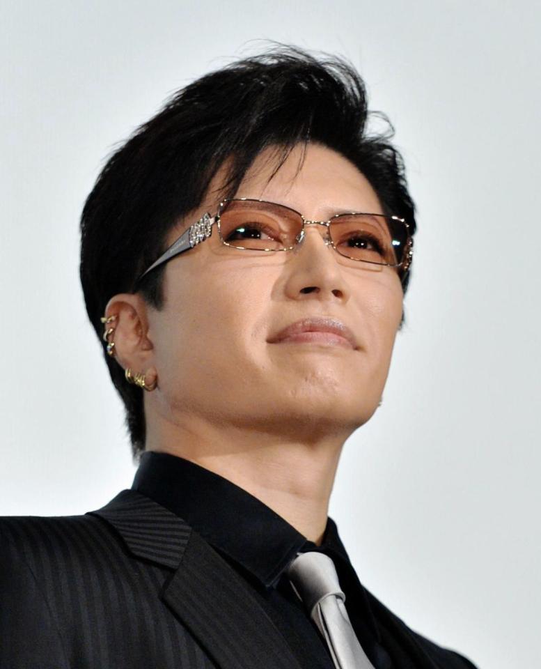 「平等と公平」のタイトルでブログを更新したＧＡＣＫＴ