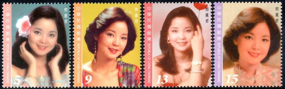 　テレサ・テンさんの切手