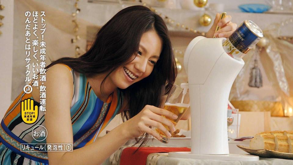 　スタイリッシュドラフトサーバーを使う松下奈緒