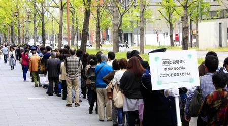 開場時に早くも札止めとなった大阪都構想の住民説明会＝大阪市中央区