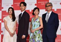 「イニシエーション・ラブ」の完成報告会見を行った（左から）木村文乃、松田翔太、前田敦子、堤幸彦監督＝東京・六本木（撮影・村中拓久）