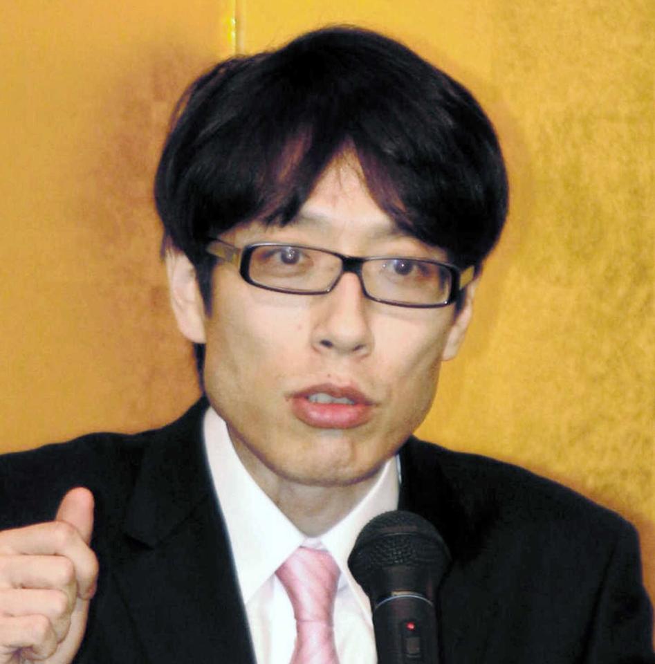 　結婚を報告した竹田恒泰氏