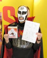 トークショーを行った鉄拳＝東京・渋谷