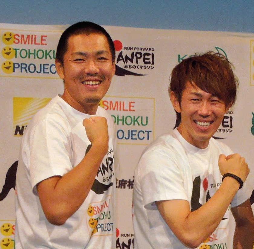 トータルテンボスの藤田憲右（左）と大村朋宏