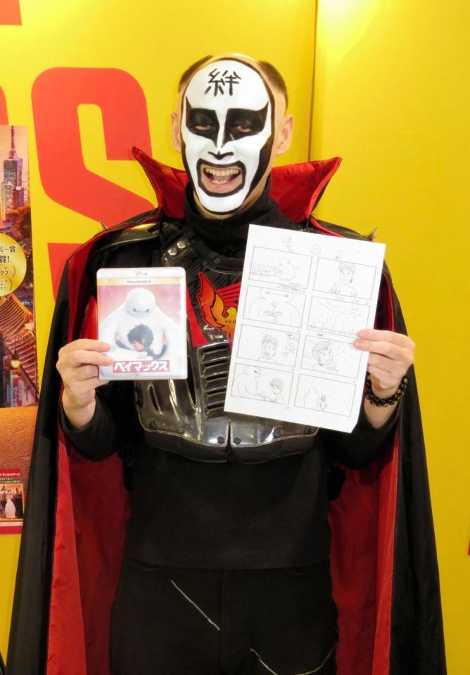 トークショーを行った鉄拳＝東京・渋谷