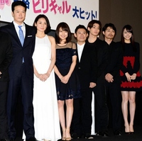 舞台あいさつに登場した（左から）田中哲司、吉田羊、有村架純、伊藤淳史、野村周平、安田顕、松井愛莉＝都内