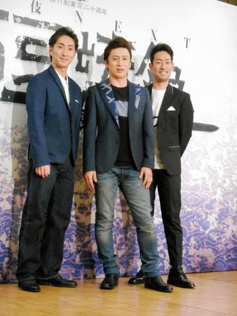 歌舞伎ＮＥＸＴ「阿弖流為」の製作発表会見に登場した（左から）中村七之助、市川染五郎、中村勘九郎＝東京・銀座東武ホテル