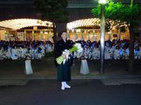 サヨナラパレードを行った柚木礼音＝東京宝塚劇場