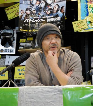 「友だち」について熱く語った押井守監督＝東京・下北沢