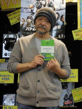 「友だち」について熱く語った押井守監督＝東京・下北沢