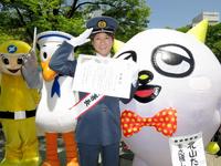 一日警察署長を務めた北山たけし＝横浜市内