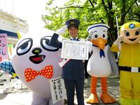 一日警察署長を務めた北山たけし＝横浜市内