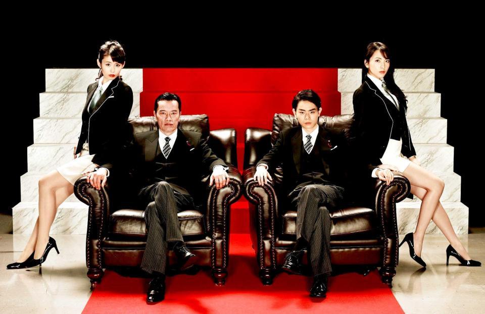 　「民王」に出演する（左から）本仮屋ユイカ、遠藤憲一、菅田将暉、知英