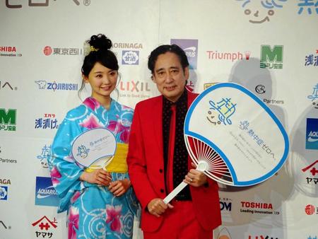 　熱中症防止を呼びかけたおのののかとルー大柴＝東京・赤坂