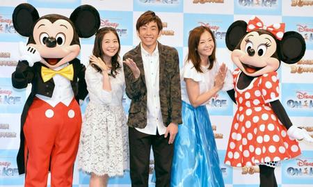 　ディズニー・オン・アイスの魅力をＰＲした（左から）関根麻里、織田信成、華原朋美＝東京・汐留の日テレホール（撮影・村中拓久）