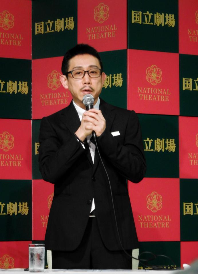 記者会見に登壇した片岡孝太郎＝東京・東銀座