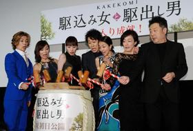 イケメン俳優　戸田恵梨香への“暴行”を謝罪　共演者も「信じられない」