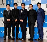 映画「日本のいちばん長い日」の魅力を語った（左から）原田監督、松坂桃李、役所広司、本木雅弘、堤真一＝東京・東新橋のコンラッド東京（撮影・堀内翔）