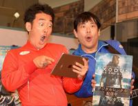 リクエストしなくてもポーズや表情がどんどん変わる（撮影・村中拓久）