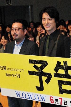 完成披露試写に登場した中村義洋監督（左）と桐谷健太＝東京・恵比寿ガーデンホール