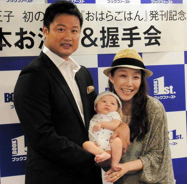 小原正子 親子３ショットを初披露 芸能 デイリースポーツ Online